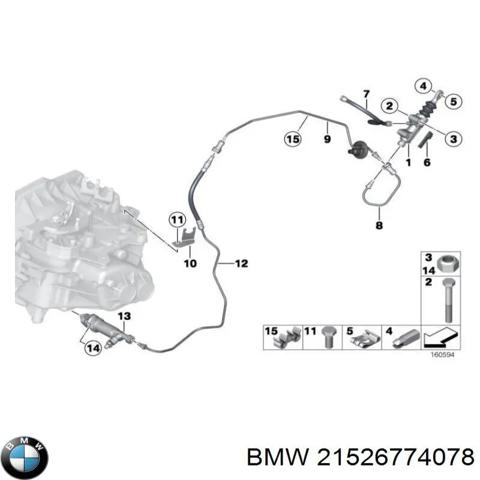 Главный цилиндр сцепления 21526774078 BMW
