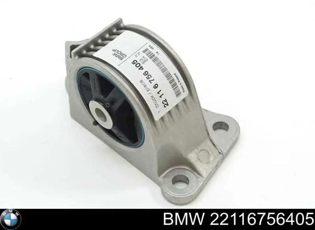 Правая опора ДВС 22116756405 BMW