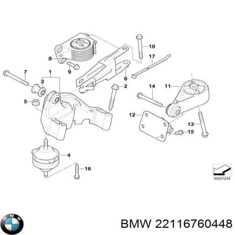 Подушка передней опоры двигателя 22116760448 BMW