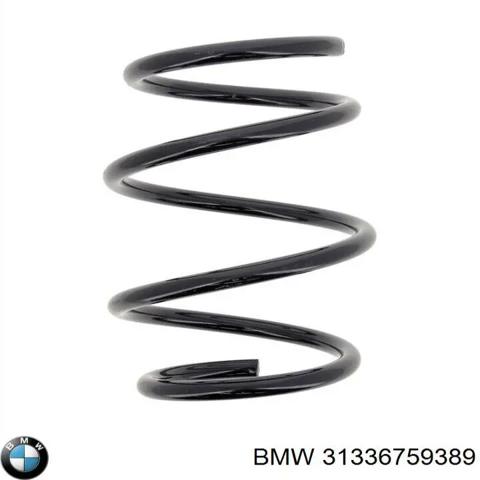 Пружина передней подвески 31336759389 BMW