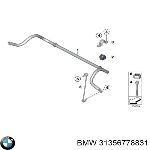 Амортизационная стойка 31356778831 BMW