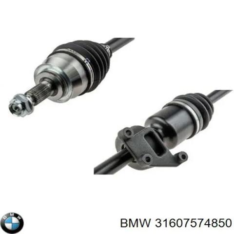 Привод передний правый 31607574850 BMW
