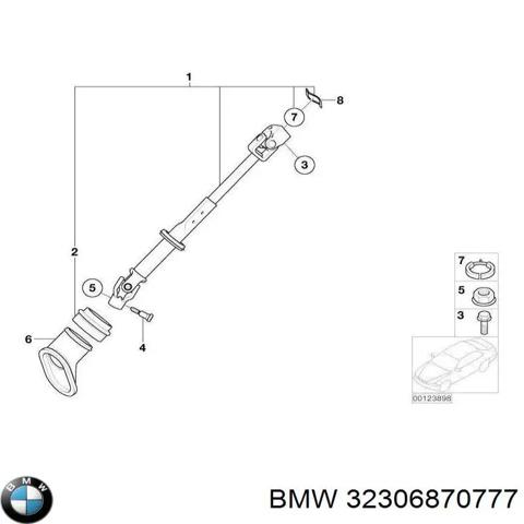 Вал рулевой колонки, нижний 32306870777 BMW