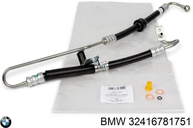 Шланг ГУР, высокого давления от насоса до рейки/механизма 32416781751 BMW