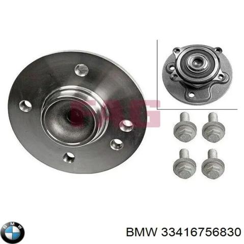 Задняя шпиндель 33416756830 BMW