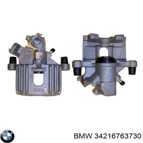 Суппорт тормозной задний правый 34216763730 BMW