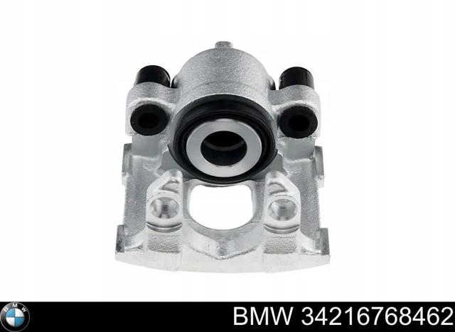 Скоба тормозного заднего суппорта 34216768462 BMW