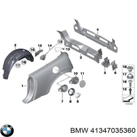 Перегородка 41347035360 BMW