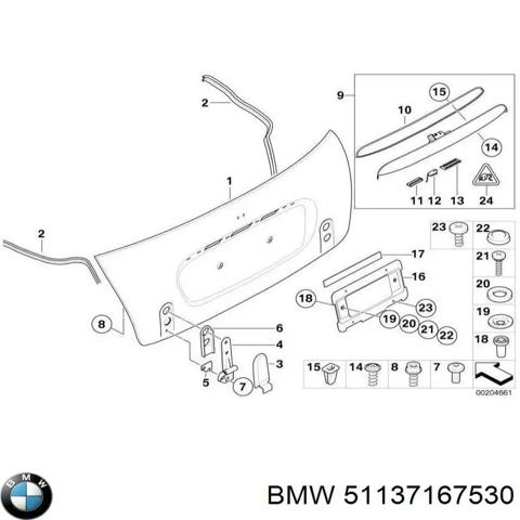 Ручка ляды, наружная 51137167530 BMW