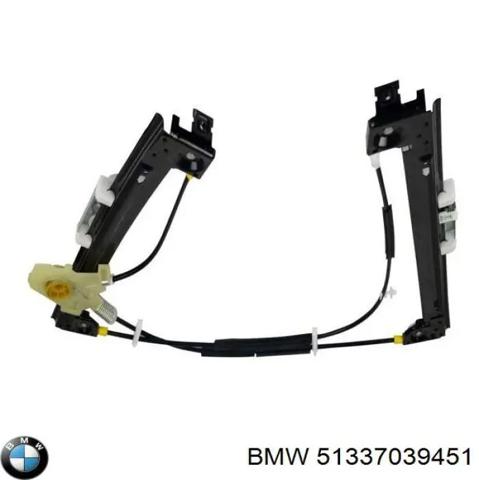 Подъемник механический ветрового стекла 51337039451 BMW