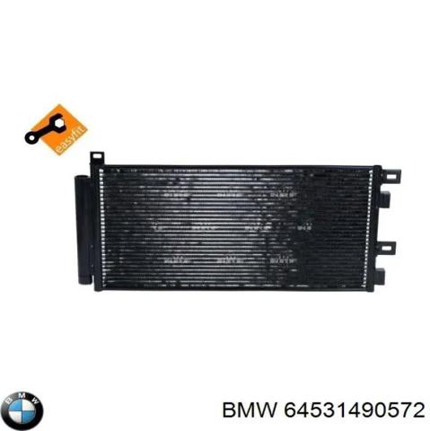 Радиатор системы охлаждения кондиционера 64531490572 BMW