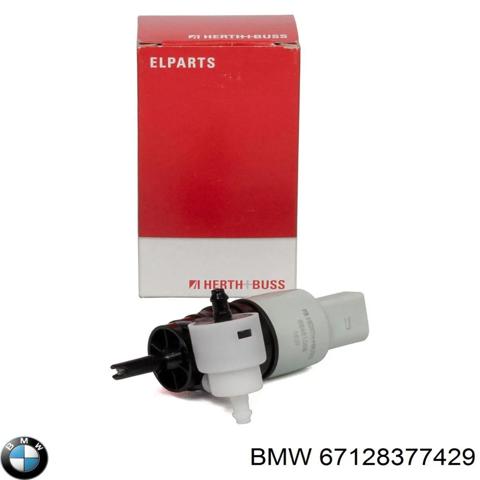 Насос-мотор омывателя стекла переднего/заднего 67128377429 BMW