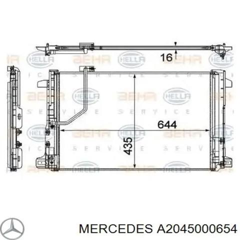 MERCEDES A2045000654 Радиатор кондиционера в наличии Черновцы