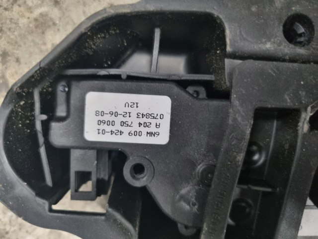 Мотор (клапан) дотяжки багажника A2047500060 MERCEDES