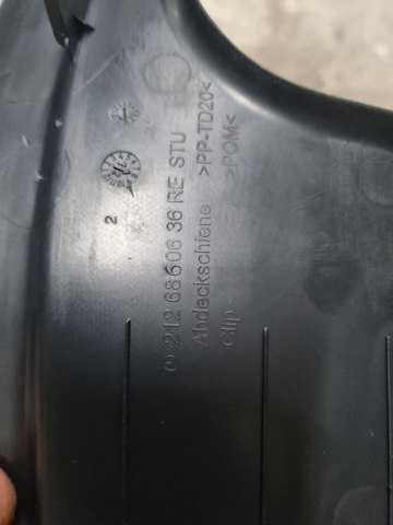 Накладка дверного порога внутренняя, задняя правая A2126860636 MERCEDES