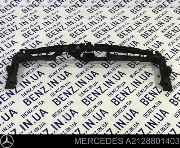 Решетка радиатора A2128801403 MERCEDES