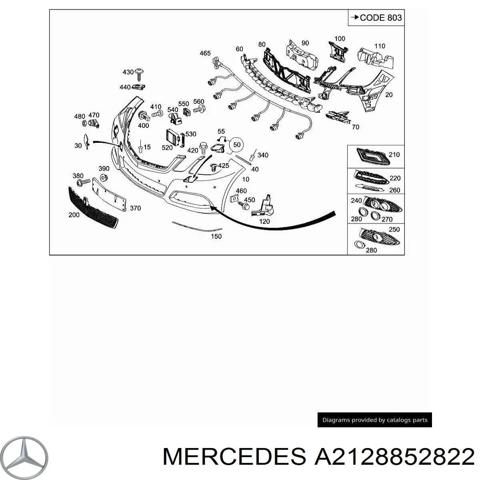 Заглушка противотуманки передней правой A2128852822 MERCEDES