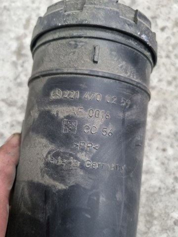 Фильтр-адсорбер топливных паров A2214700259 MERCEDES