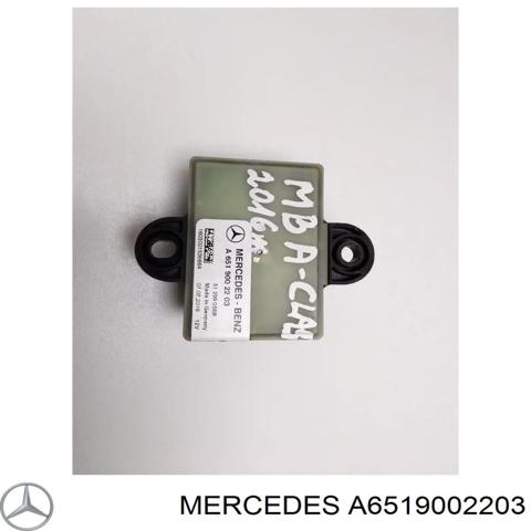 Реле свечей накаливания A6519002203 MERCEDES
