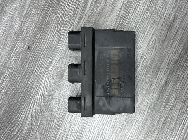 0255454732 MERCEDES Модуль управления (ЭБУ) BAS купить в Днепр