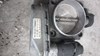 Заслонка воздушная 1131410025 MERCEDES