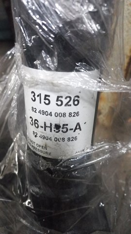 315526 Амортизатор передний купить Одесса