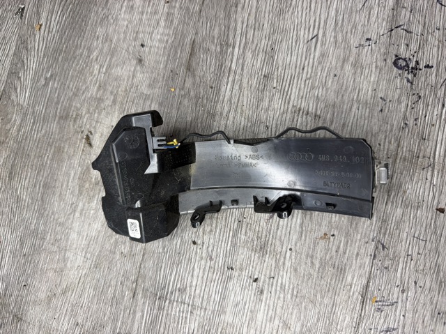 4M8949102 VAG купить в Кривой Рог