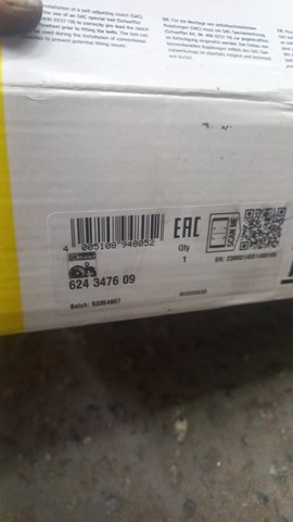 624347609 Комплект сцепления купить Павлоград