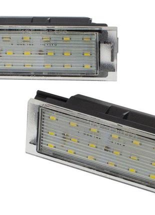 Фонарь освещения номера L422100001LED Abakus