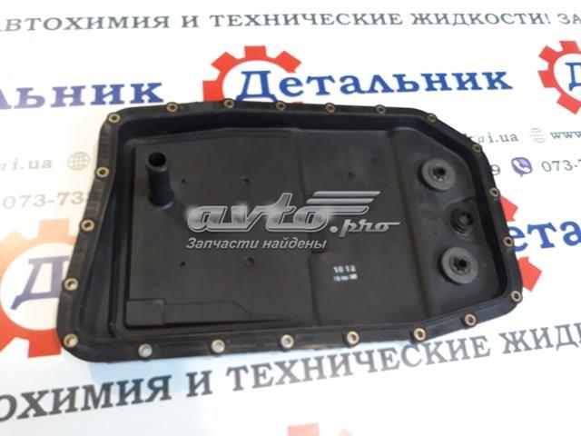 24117522923 BMW Поддон АКПП купить в Винница