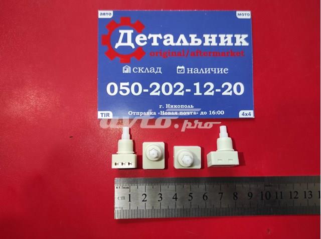 HONDA 34404SDAA21 Стекло плафона освещения салона (кабины) в наличии Тернополь