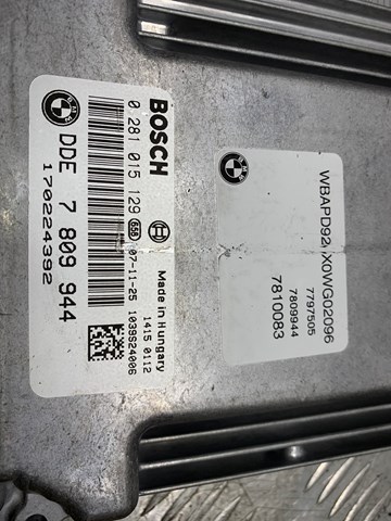 13617810950 BMW Блок управления двигателем купить в Ровно