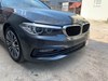 Бампер на авто 51117427441 BMW