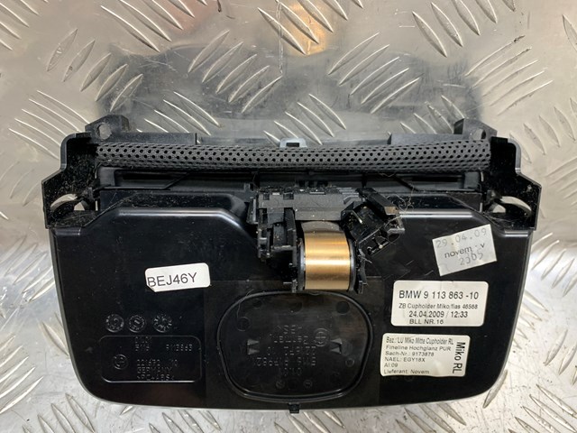 51169113863 BMW Подстаканник "торпедо" купить в Тернополь