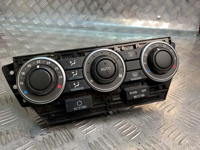 Регулятор вентилятора отопителя LR002727 LAND ROVER