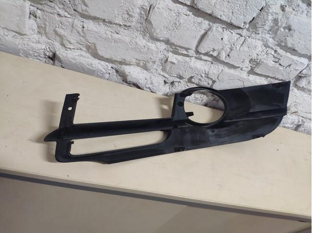 4F0807682H купить Ирпень