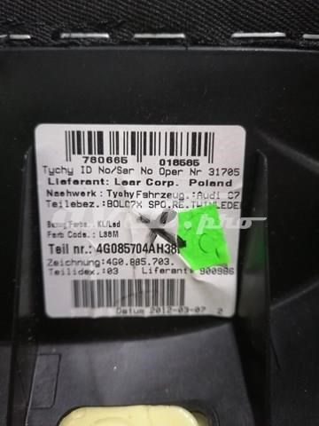 4G0885703 VAG купить в Украина