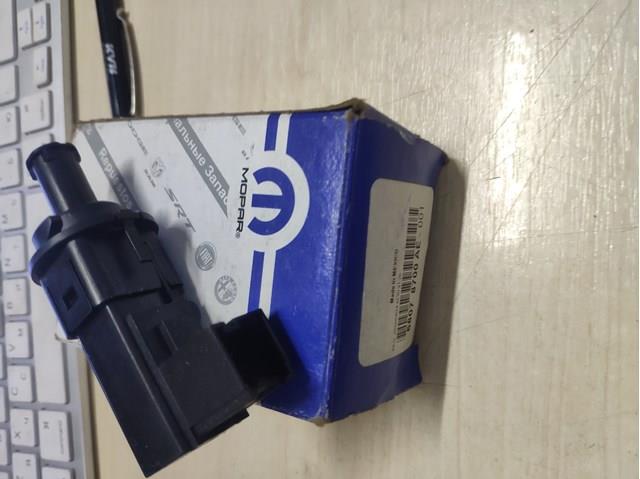 Жабка стопа 68078700AE CHRYSLER