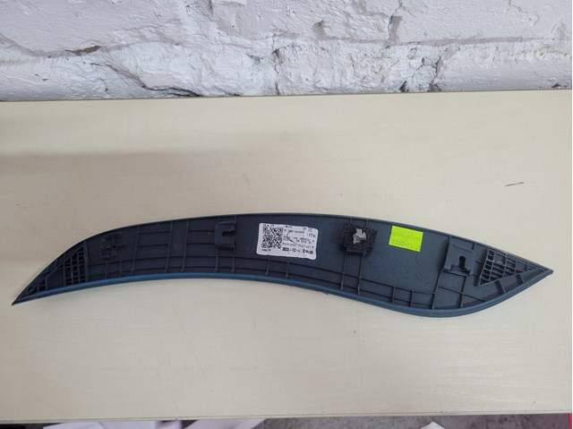 HYUNDAI 87782DD000 в наличии Киев