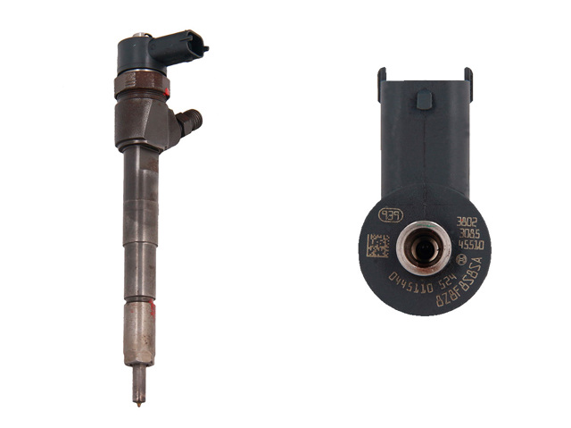 0445110524 BOSCH Топливные форсунки купить в Хмельницкий
