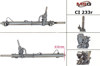 Рульова рейка з гур відновлена peugeot 508 10-18, citroen c5 08-19 1610575080