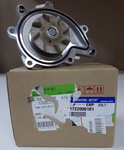 Помпа охлаждения SsangYong Actyon