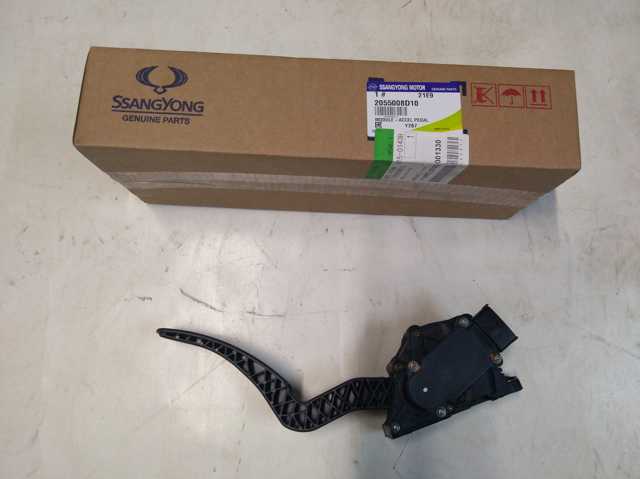 Педали газа 2055008D10 SSANG YONG