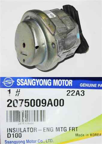 Левая опора двигателя 2075009A00 SSANG YONG