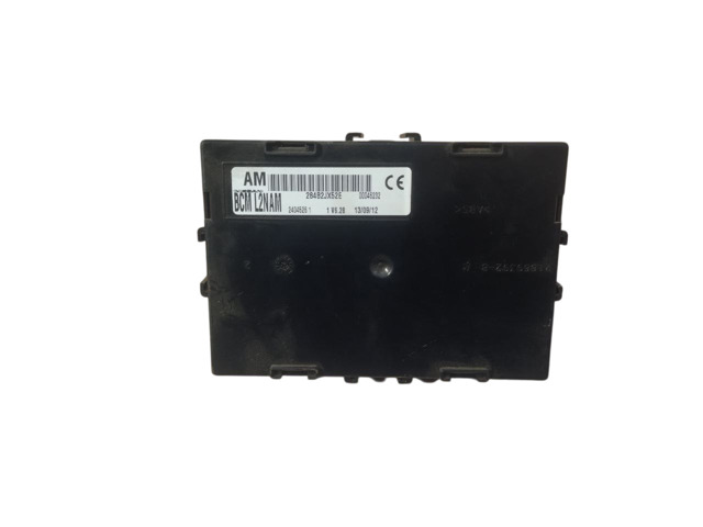 Блок управления комфортом 284B2JX52E NISSAN