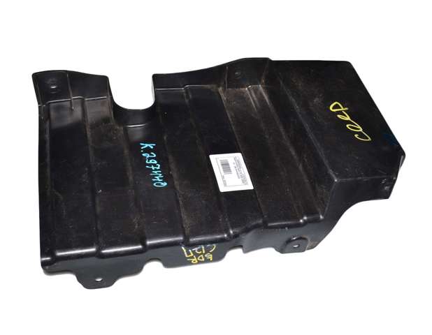 Защита двигателя, правая 29120A2200 HYUNDAI