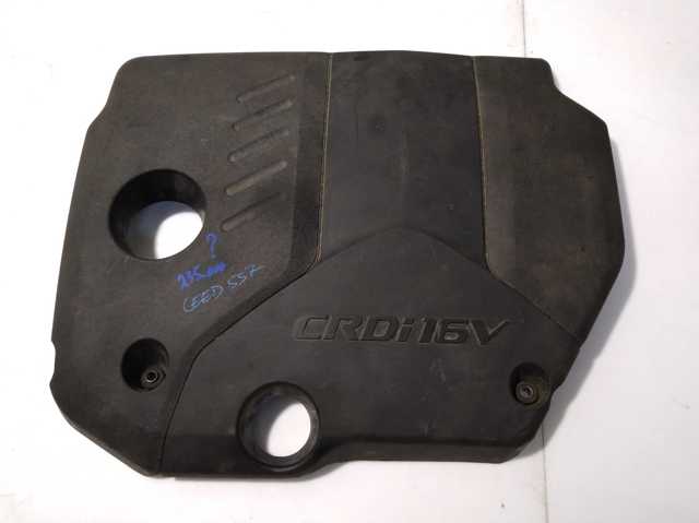 Экран двигателя 292402A700 HYUNDAI
