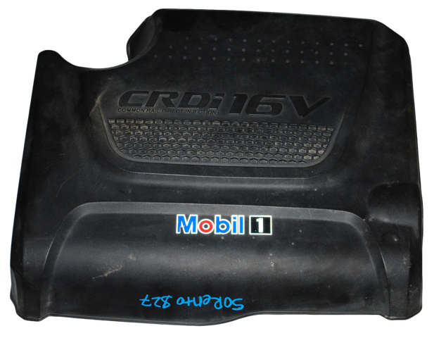 Экран двигателя 292402F700 HYUNDAI