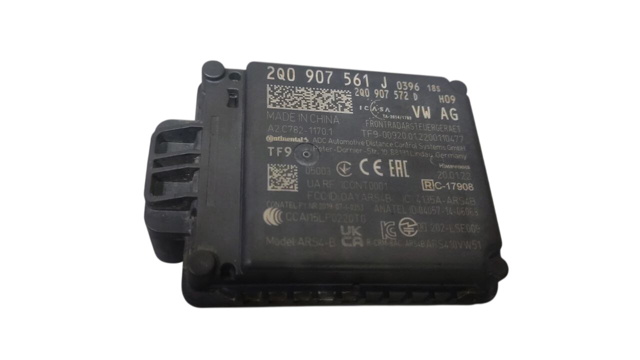 Блок управления круиз-контролем 2Q0907561J VAG