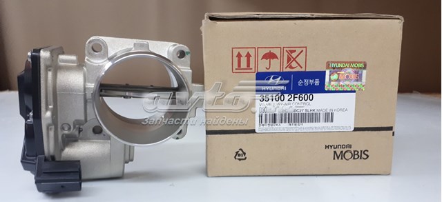 351002F600 HYUNDAI Дроссельная заслонка в сборе купить в Львов